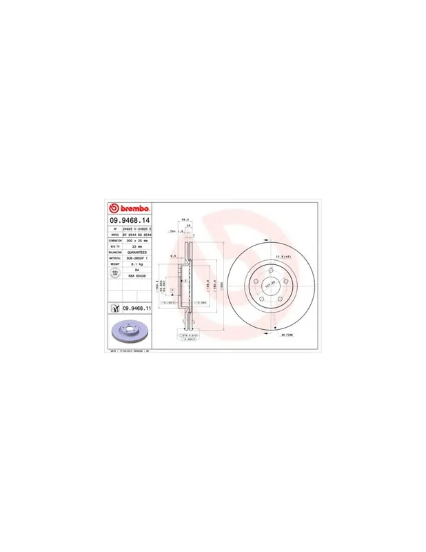 Pago Seguro DISCO DE FRENO 2 UNID. X CAJA 09946814 BREMBO - VOLVO S40 II Sedán (MS) - Eje delantero