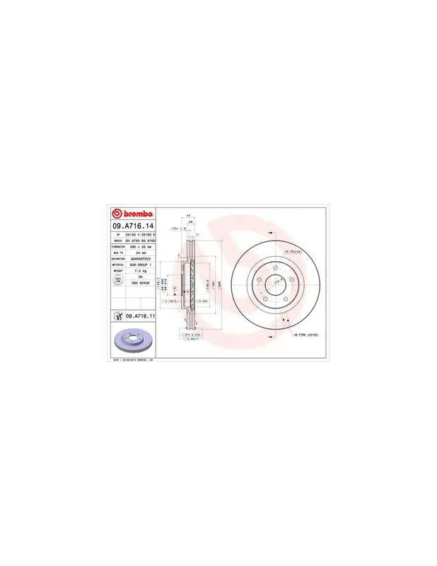 Edición Limitada DISCO DE FRENO 2 UNID. X CAJA 09A71614 BREMBO - NISSAN DUALIS (J10, JJ10) - Eje delantero