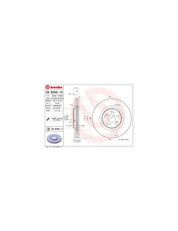 Oferta DISCO DE FRENO 1 UNID. X CAJA 09B26910 BREMBO - HONDA ACCORD VIII TOURER - Eje delantero