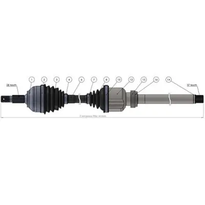 Árbol de transmisión SERCORE TRANSMISIONES 221893 Oferta Especial