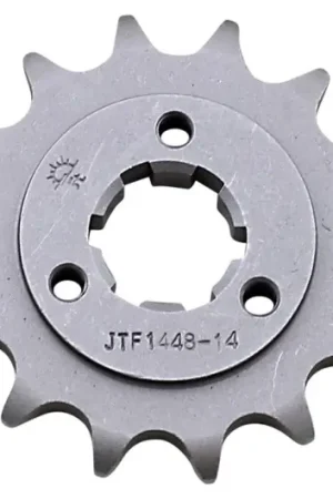 Piñón de arrastre JT 14/525 Grueso | Suzuki DR 650 SE / DR 650 SEU ... Envío Inmediato