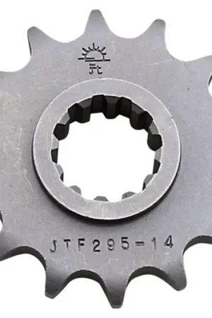 Descuento Piñón de arrastre JT 14/530 Fino | Honda CBR 600 F 1987-1996