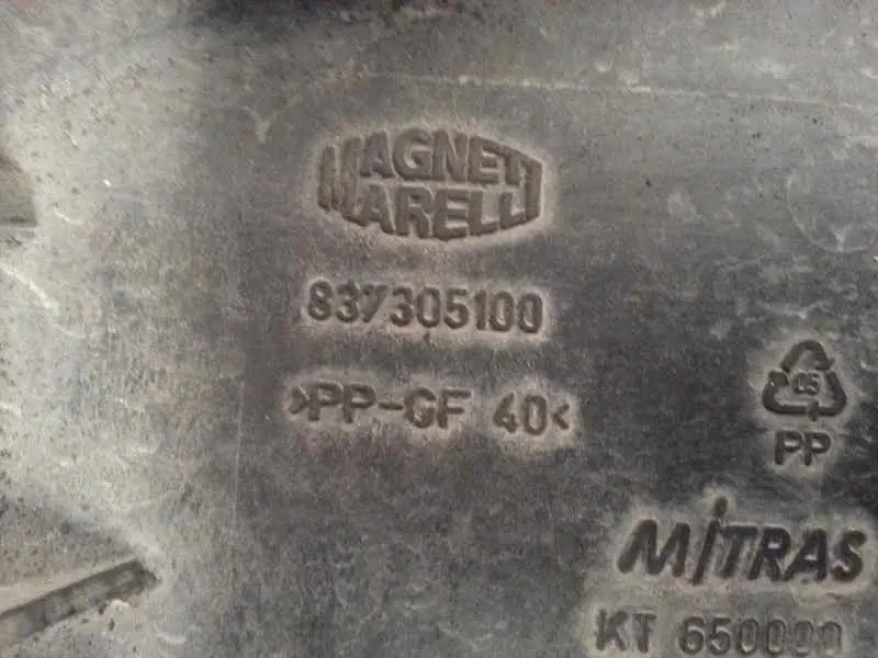 Mejor Precio CERRADURA CAPOT