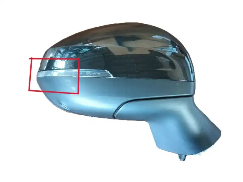 Mejor Precio RETROVISOR DERECHO 8894130394B14