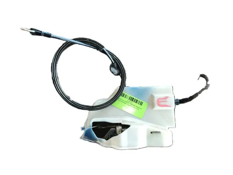 Directo De Fábrica CERRADURA PUERTA TRASERA DERECHA 7L0839016D