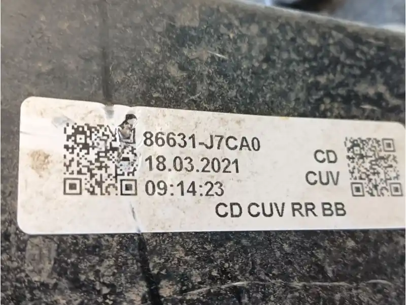 Promoción Exclusiva REFUERZO PARAGOLPES TRASERO 86631J7CA0