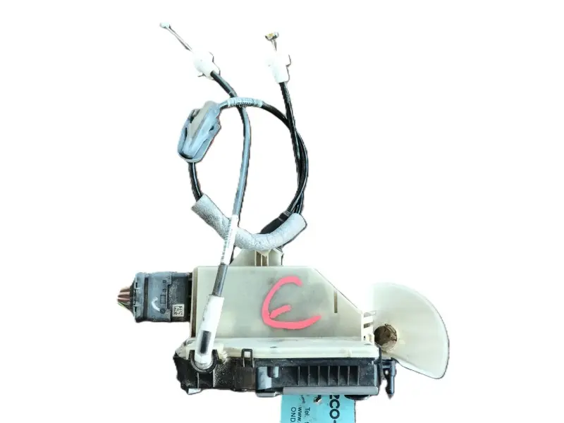 Precio De Oferta CERRADURA PUERTA DELANTERA IZQUIERDA 9688080080 9683080080
