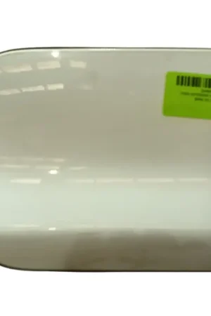 Comprar En Línea TAPA EXTERIOR COMBUSTIBLE 51177359631 7359171